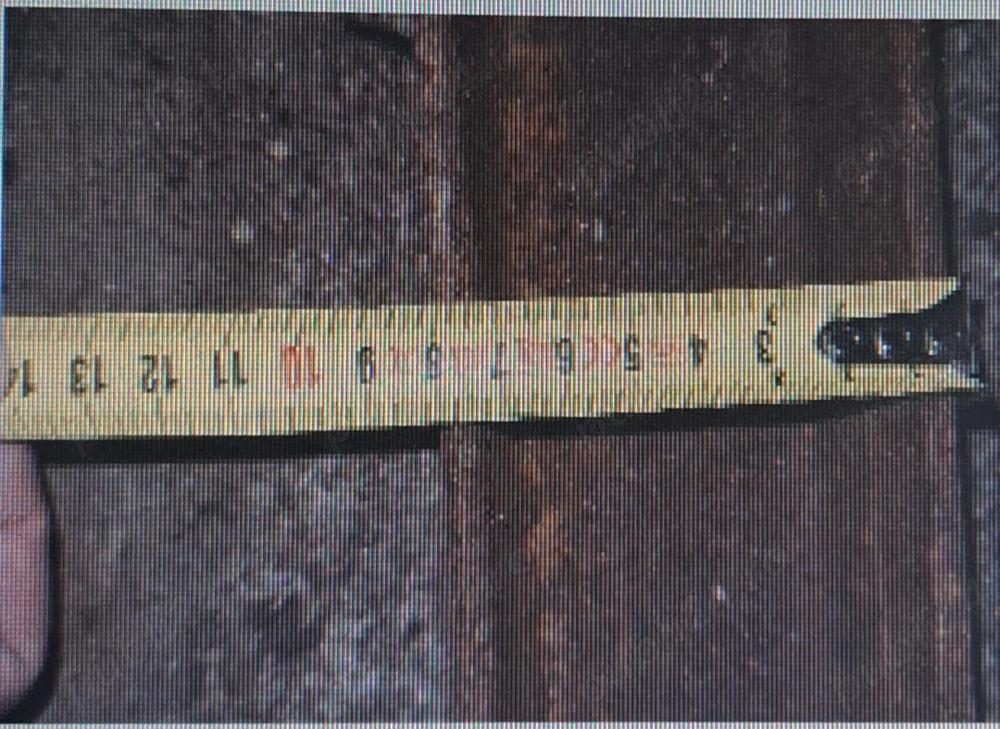 Grinda din Profil otel "U" 80