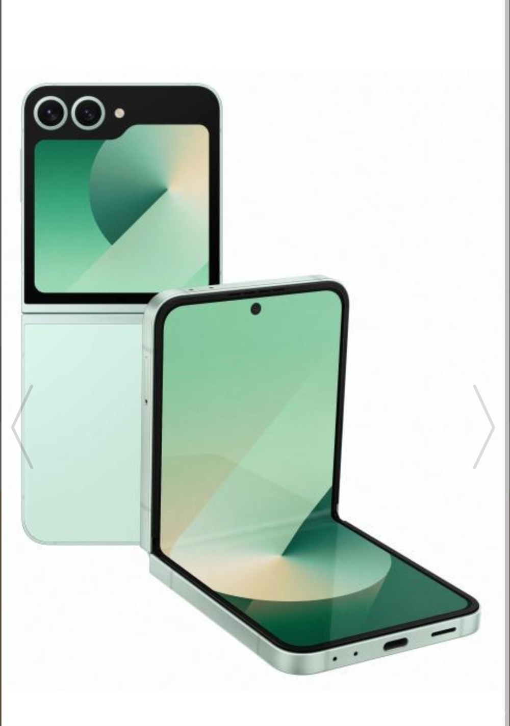Samsung z flip 6, nou