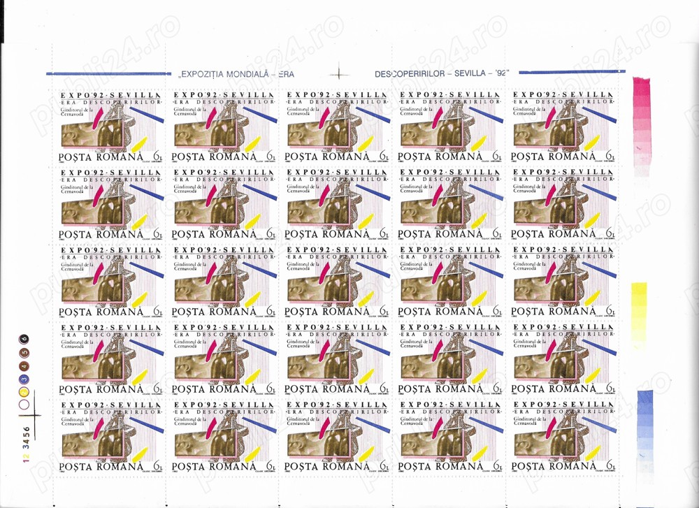 Romania 1992 - Expozitia Mondiala - Era descoperirilor, Sevilla, serie in coli de 25, MNH, LP 1293