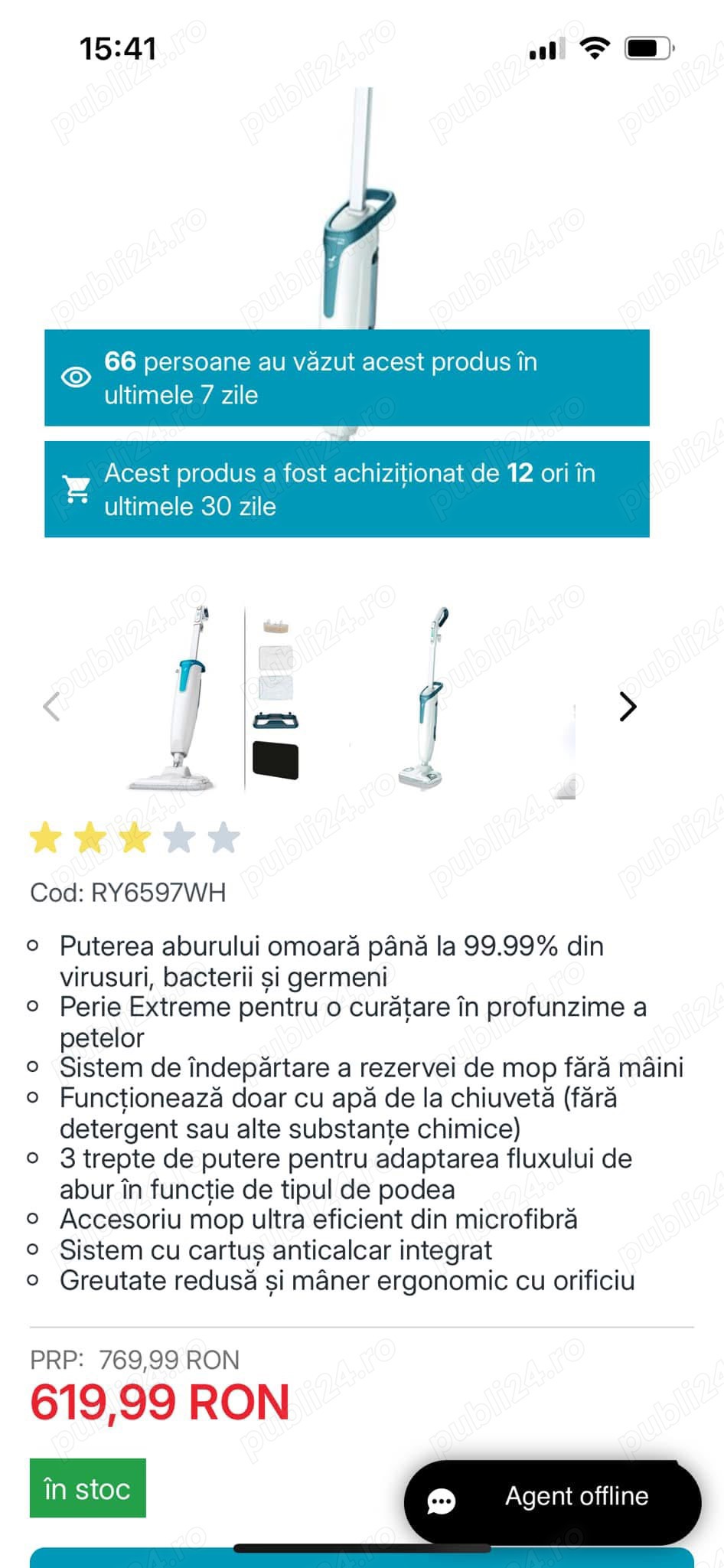 Mop electric ,o singură dată folosit