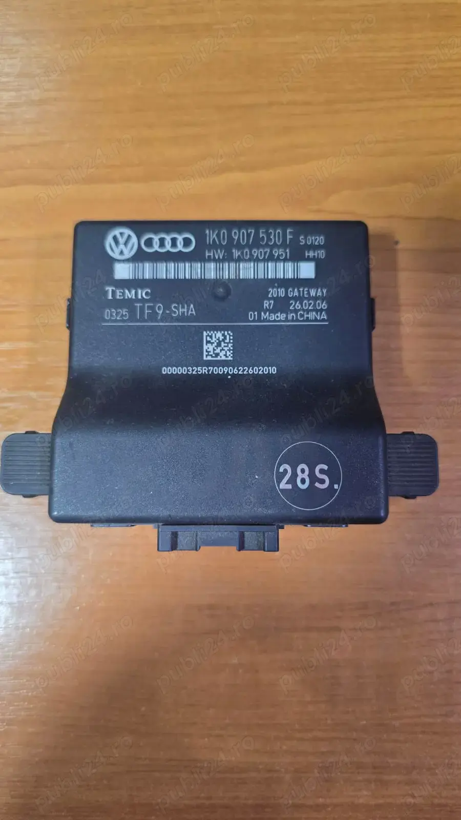 Modul gateway Seat Leon 2 1P [2005 - 2009]