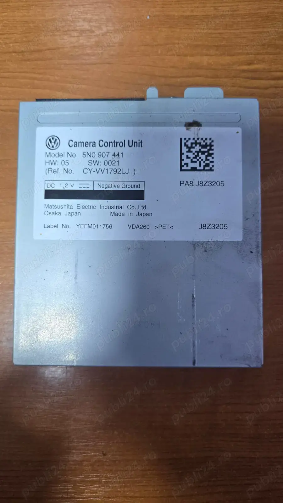 Modul camera VW Tiguan (5N) 2007-2016 cod: 5N0907441