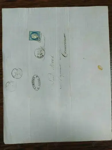 Scrisoare   Documente vechi