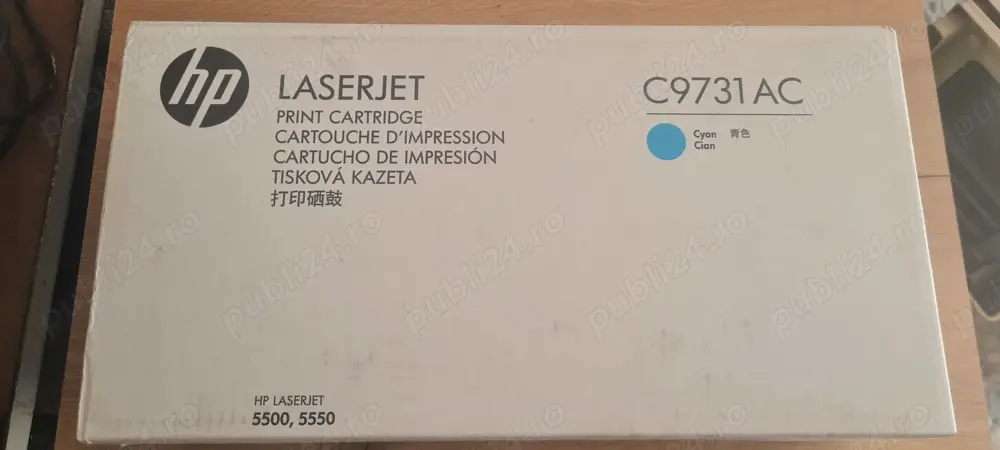 Vand cartuse imprimanta laser HP originale, sigilate, noi