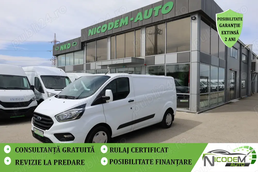 Ford Transit Custom L2H1 2.0 