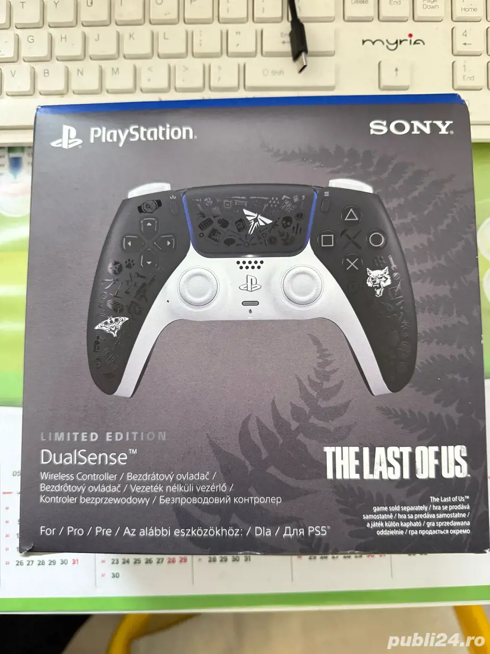 vand controller ps5 Last of us sigilat