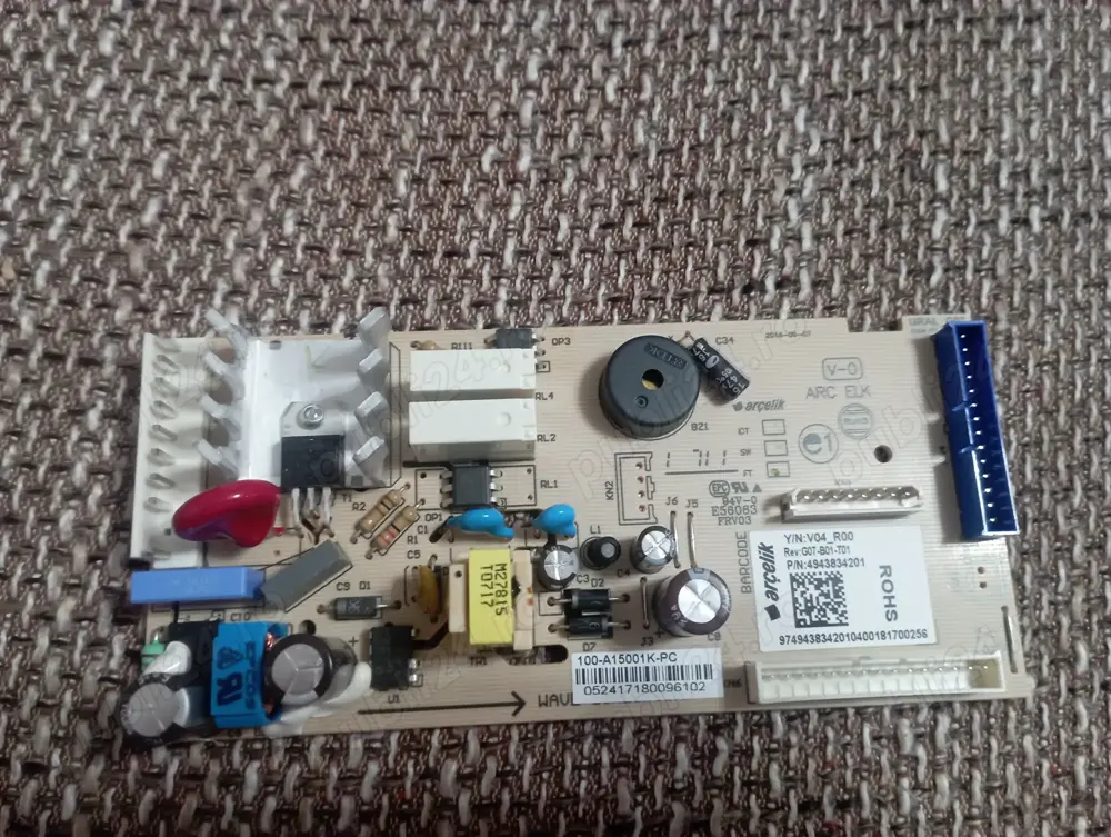 Placă electronică  frigider Beko CN365E20ZXP