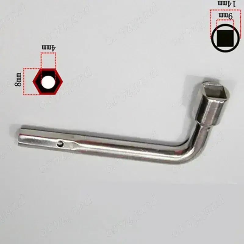 Vând cheie pătrată