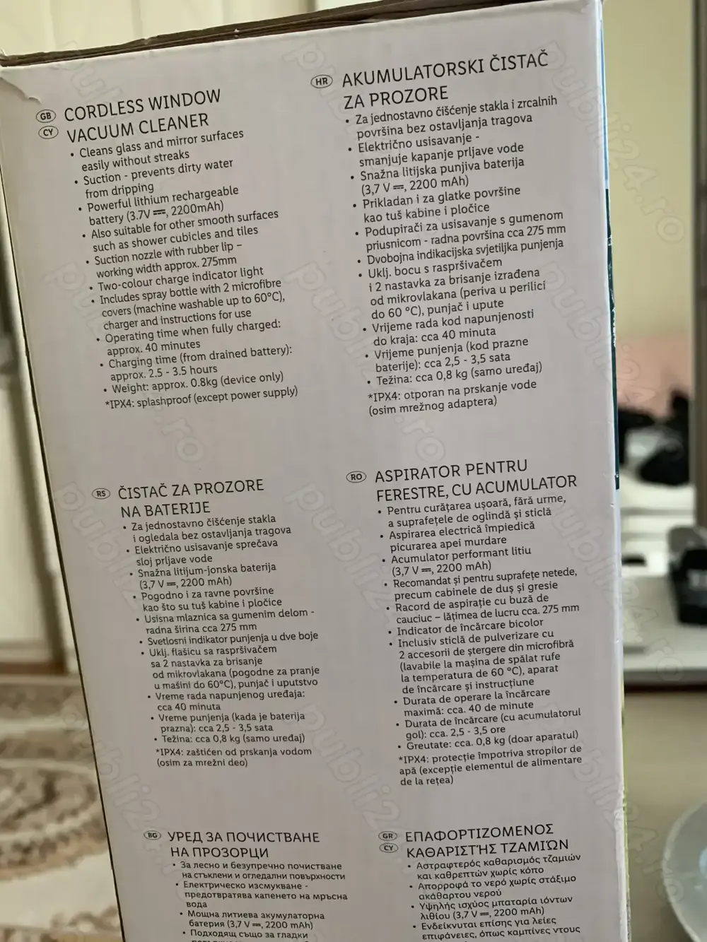 Curatitor de geamuri si oglinzi