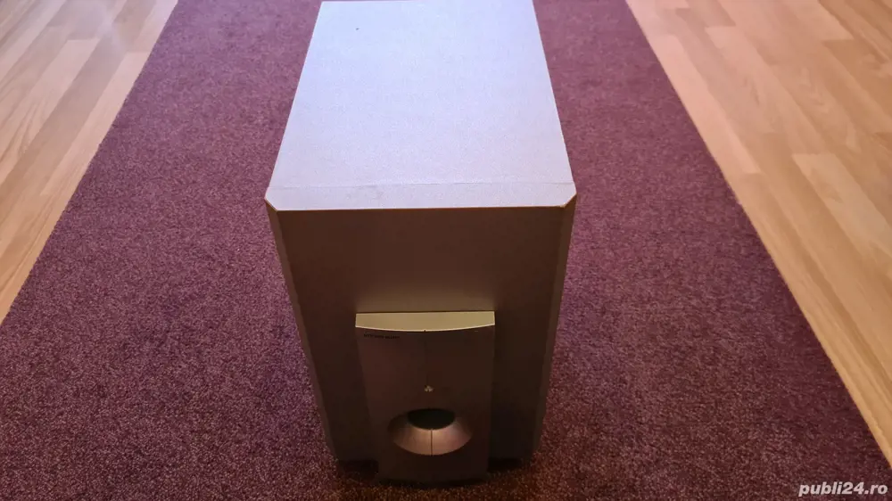 Vând sau schimb Subwoofer Activ Universum DR3015, În Stare Foarte Bună
