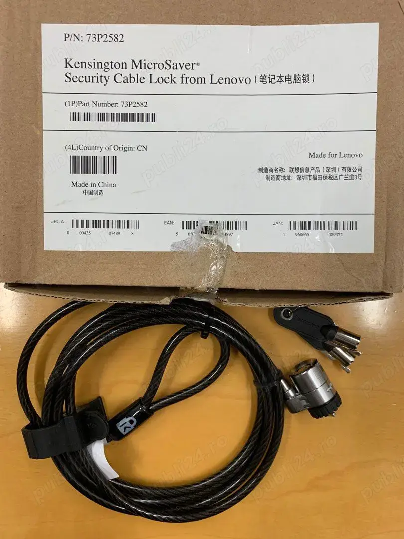 Lenovo Kensington Microsaver Security Cable Lock (73P2582)