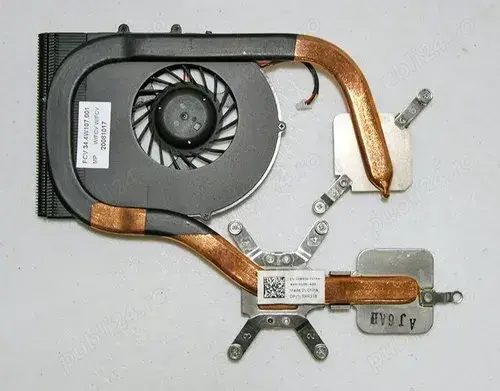 Sistem Racire Cooler + Radiator Laptop Dell XPS M1330 M1530 Intel Nvidia Ventilator Fan