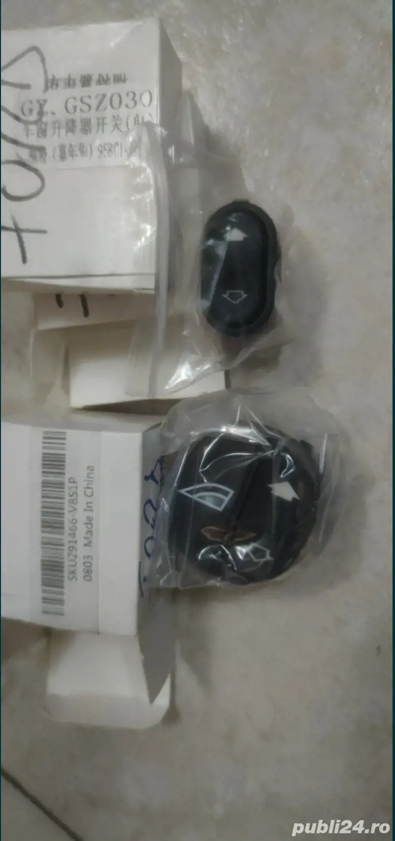 Buton geam Fiesta , Fusion, Ka, Transit