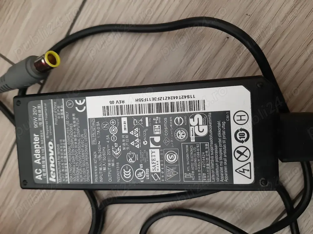 Încărcător pentru laptop sau alte aparate electronice 