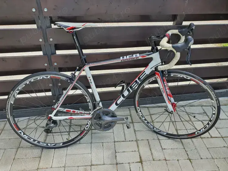 Cursiera CUBE aluminiu 3x10