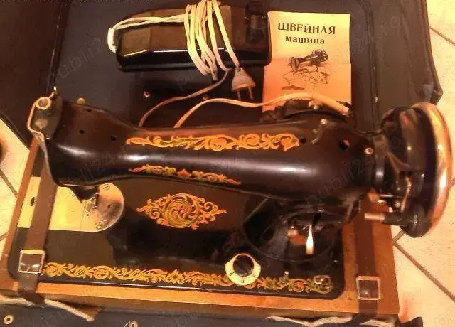 Vând mașina cusut URSS vintage