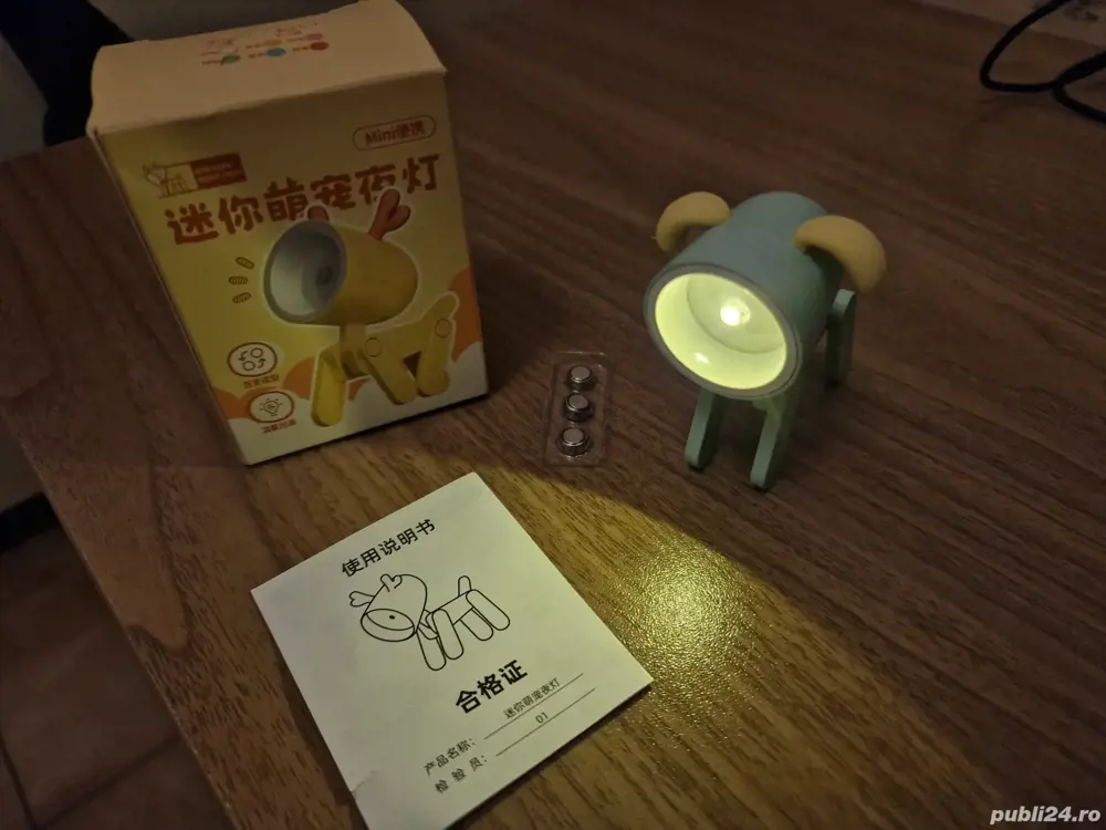 Mini veioza tip catel. Noua, nefolosita.