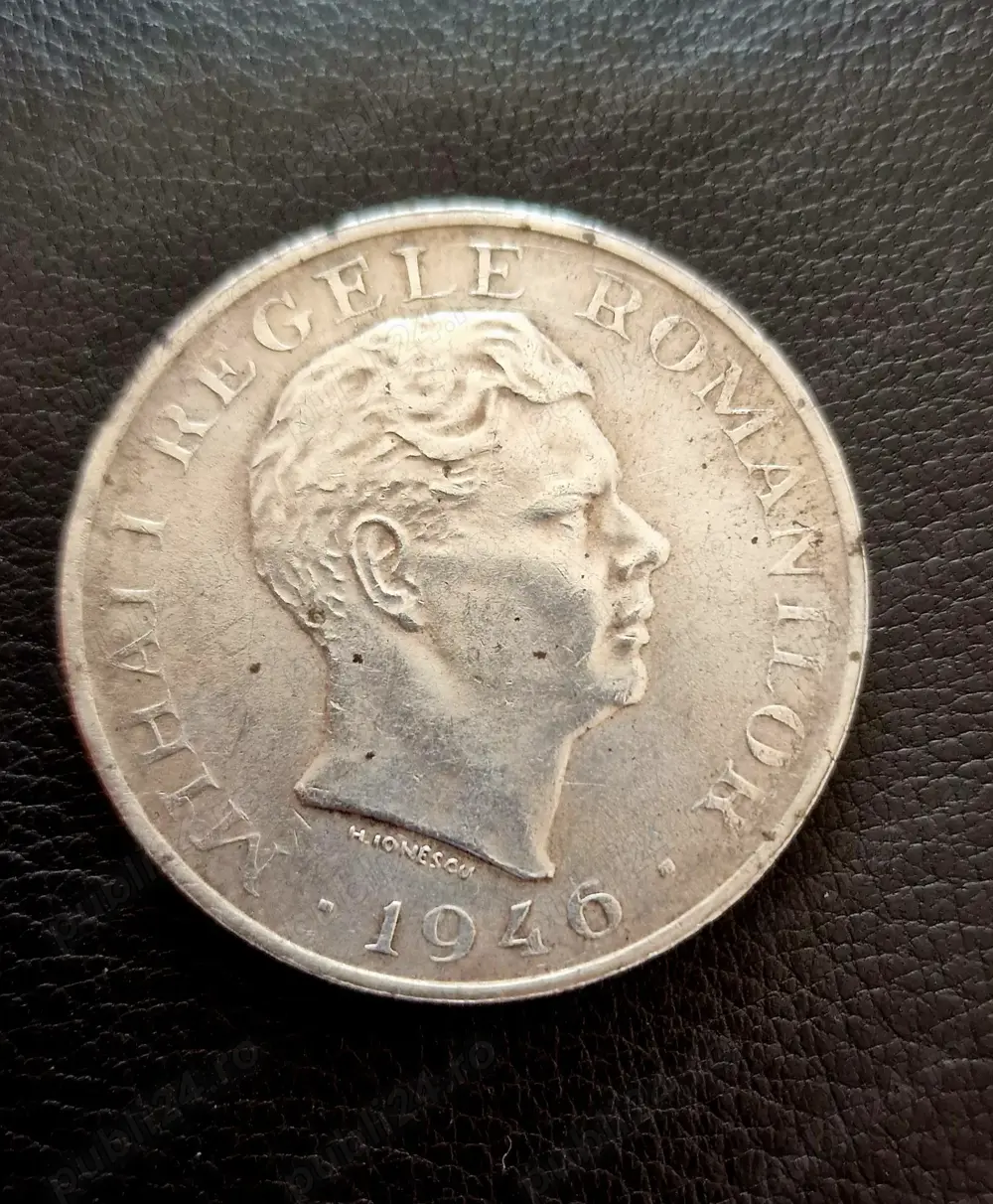 Monedă istorică argint 1946