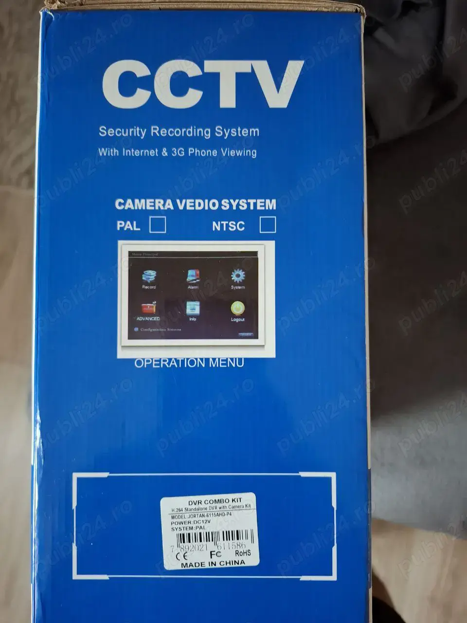 Sistem de supraveghere video JORTAN