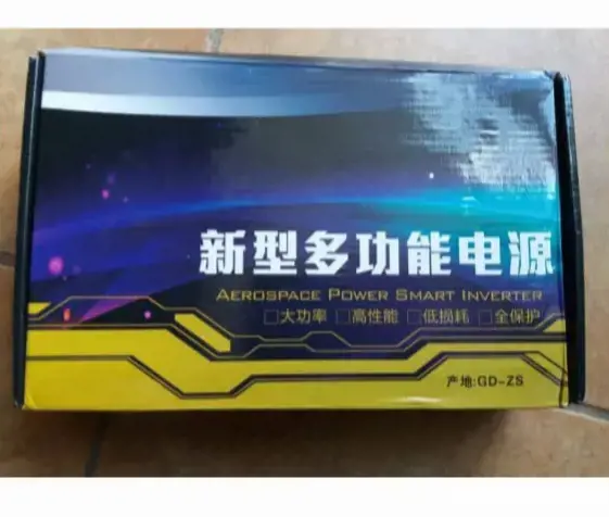 Invertor ultrasonic pescuit 12v