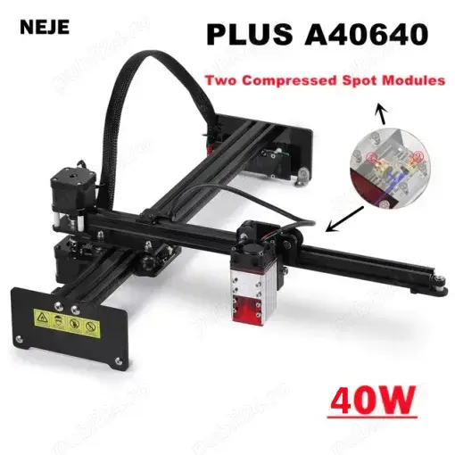 Aparat gravat CNC NEJE Master 2S Plus A40640