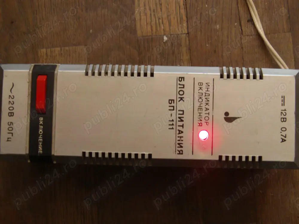 sursa de calculator sovietic gen vector de 12v similara hc felix