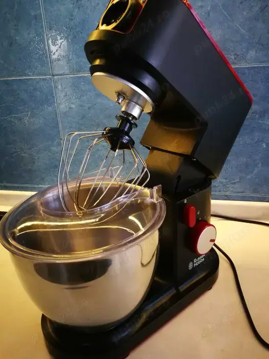 Robot malaxor mixer metalic Russell Hobbs 700 w, 4,5l, 20350-56