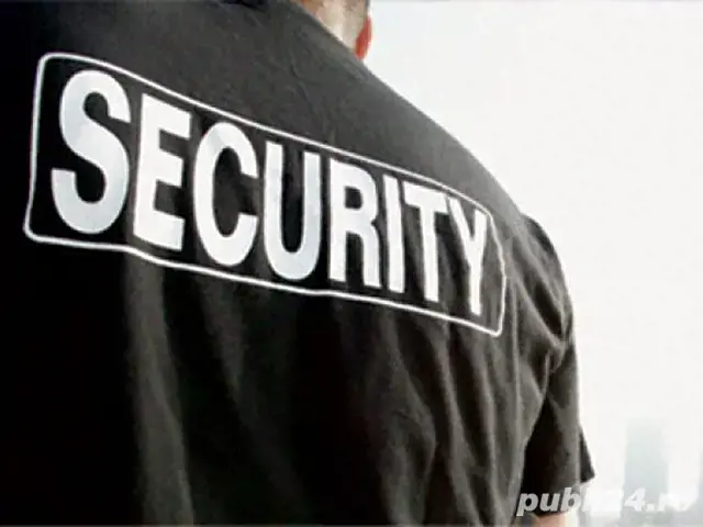 caut loc munca in paza caut loc munca in paza