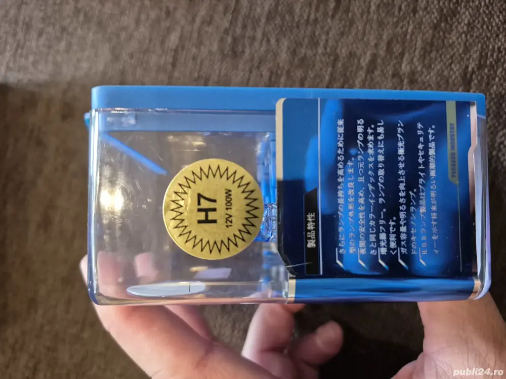 H7 12V 100W 6000k Xenon