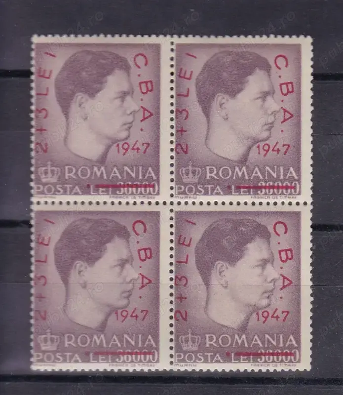Timbre Romania 1947 LP 220 bloc de 4 nestampilate