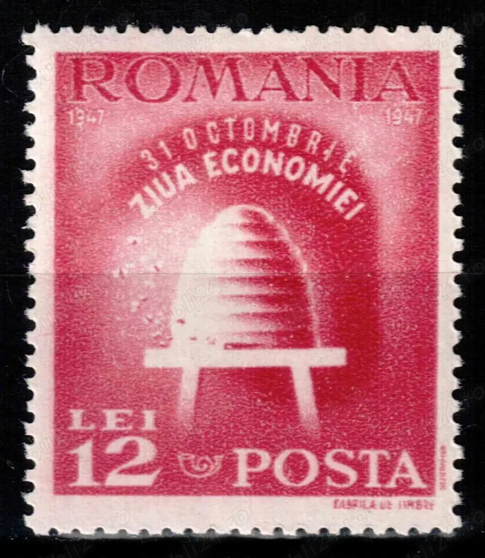 Timbre Romania 1947 LP 223 serie nestampilata MNH