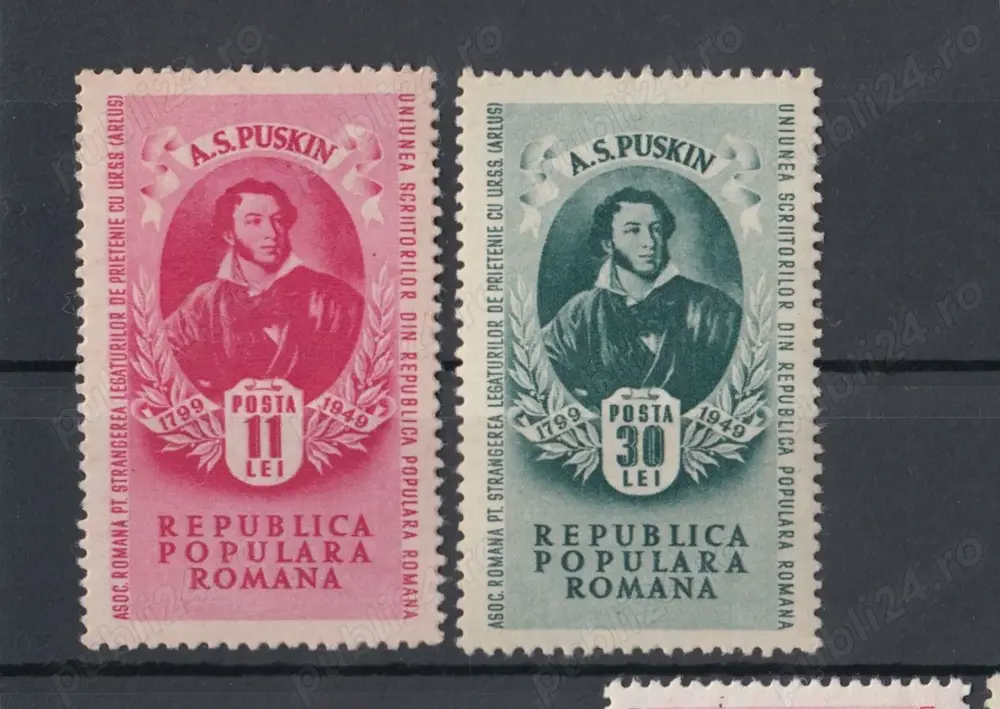 Timbre Romania 1949 LP 254 Puskin serie nestampilata