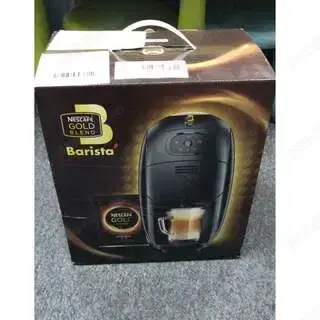 Expresor automatnescafe gold blend BARISTA