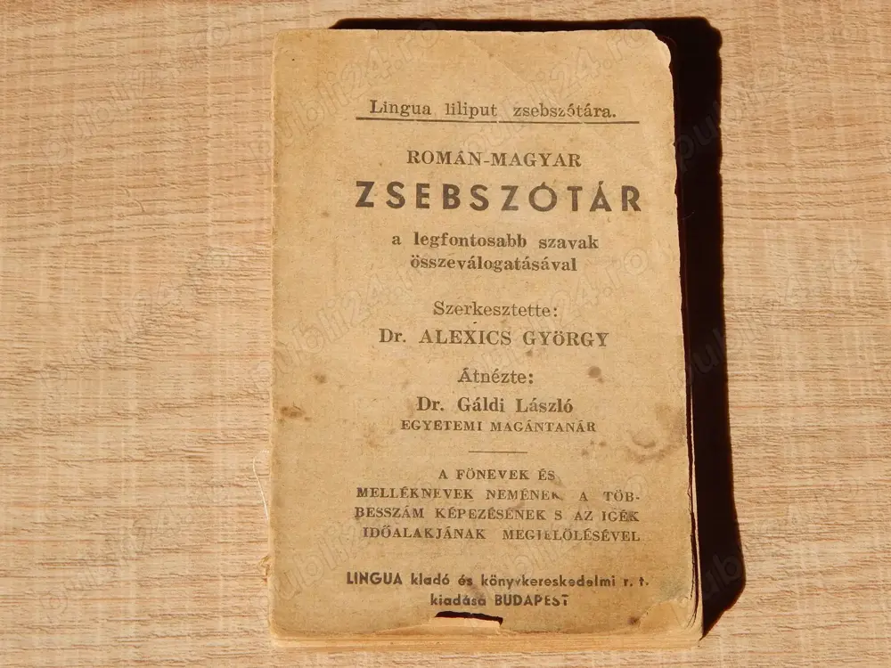 Dictionar roman maghiar de buzunar vechi Alexics Gyorgy
