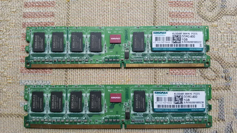 Memorie RAM DDR2-800 1GB Kingmax
