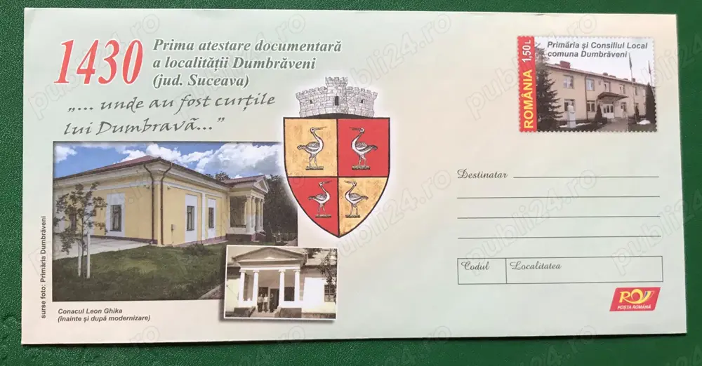 Intreg postal (plic) "Prima atestare documentara a locatitatii Dumbraveni"