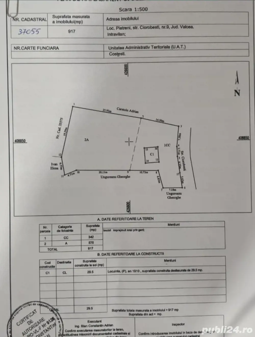 vand teren  vand teren