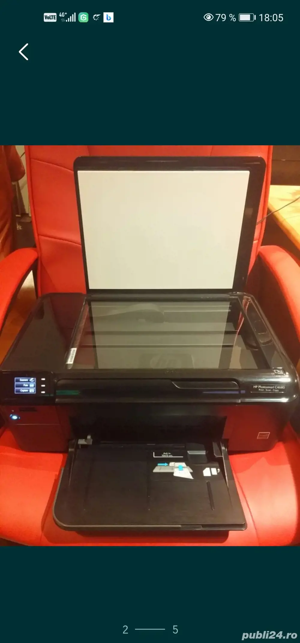 Imprimantă multifuncţională HP Photosmart All-in-One