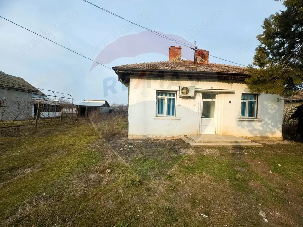 Spațiu comercial/ teren pretabil materiale constructii, langa Caracal