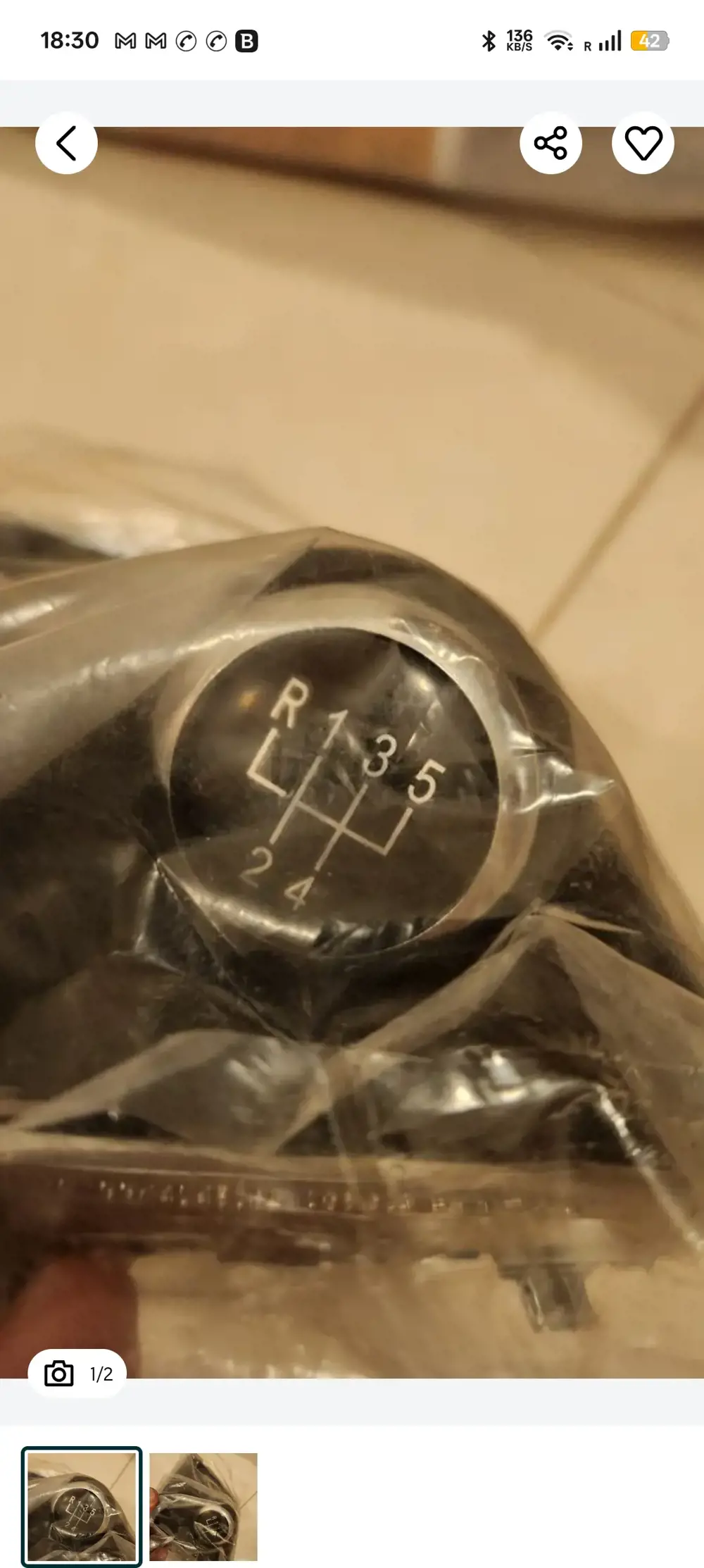 Cap schimbător manual 5 viteze Passat B6