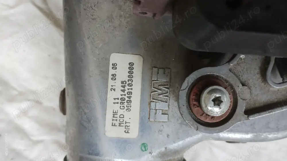 Ventilator centrală 