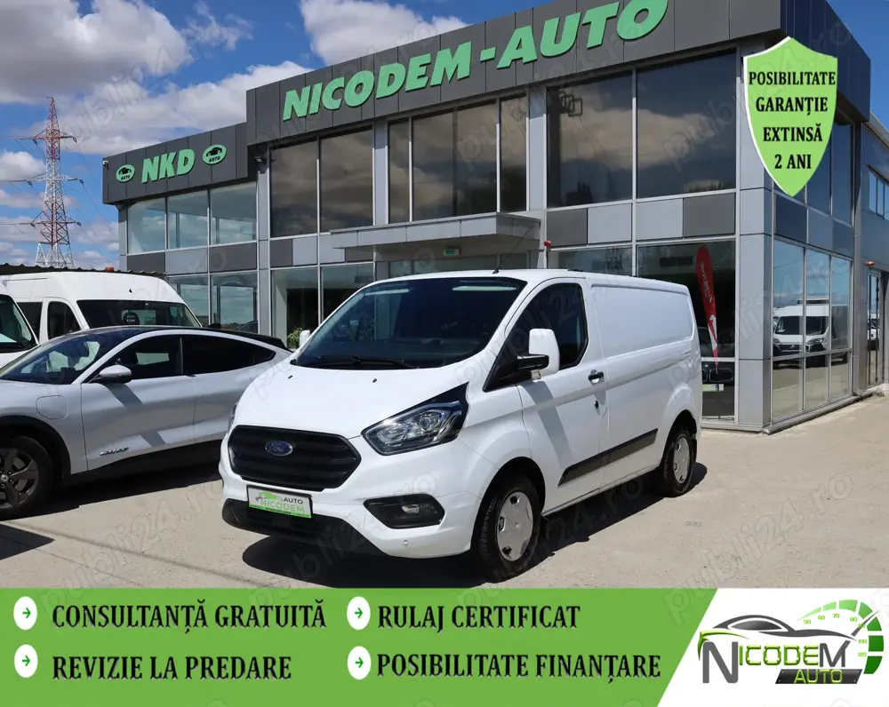 Ford Transit Custom L1H1 2.0 130CP