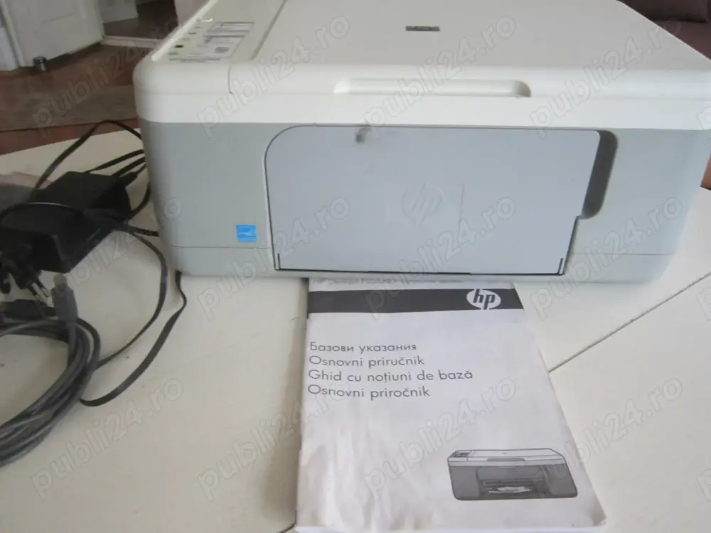 vand copiator HP Deskjet F2200
