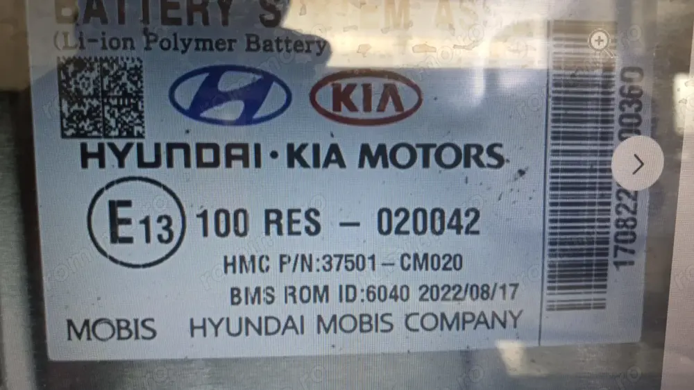 Vand Bateri Hybrid pebtru Hyundai ioniq din Dezmembrari