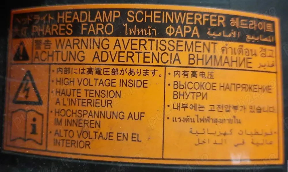  Vand , FAR, ELECTRIC (Xenon) dreapta  ptr Mitsubishi ASX 2012