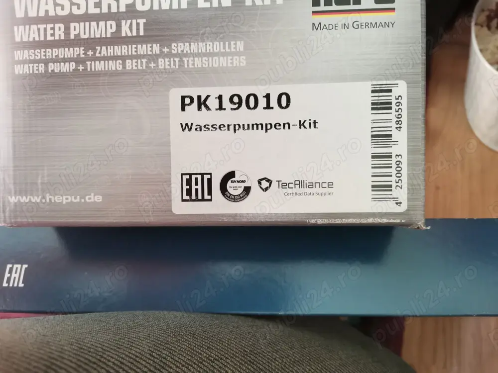 Peugeot 308 1.6 hdi 2015 distributie