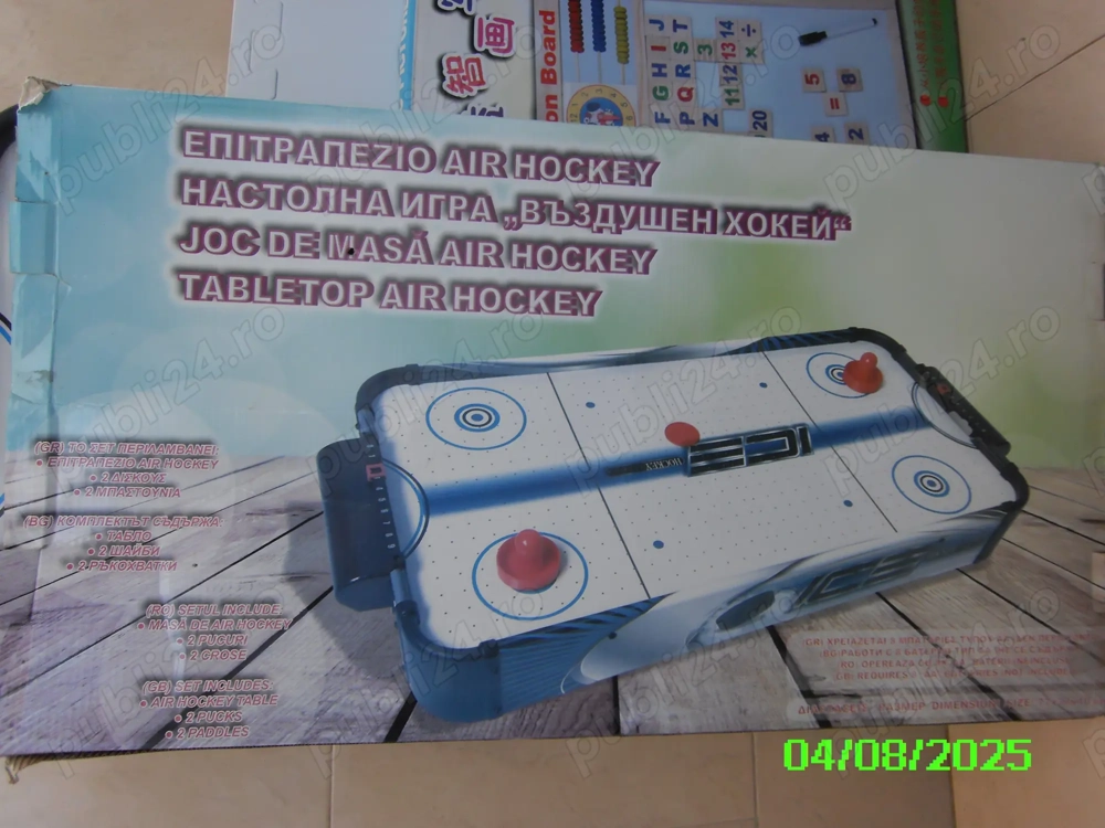Joc de masa AIR Hokey