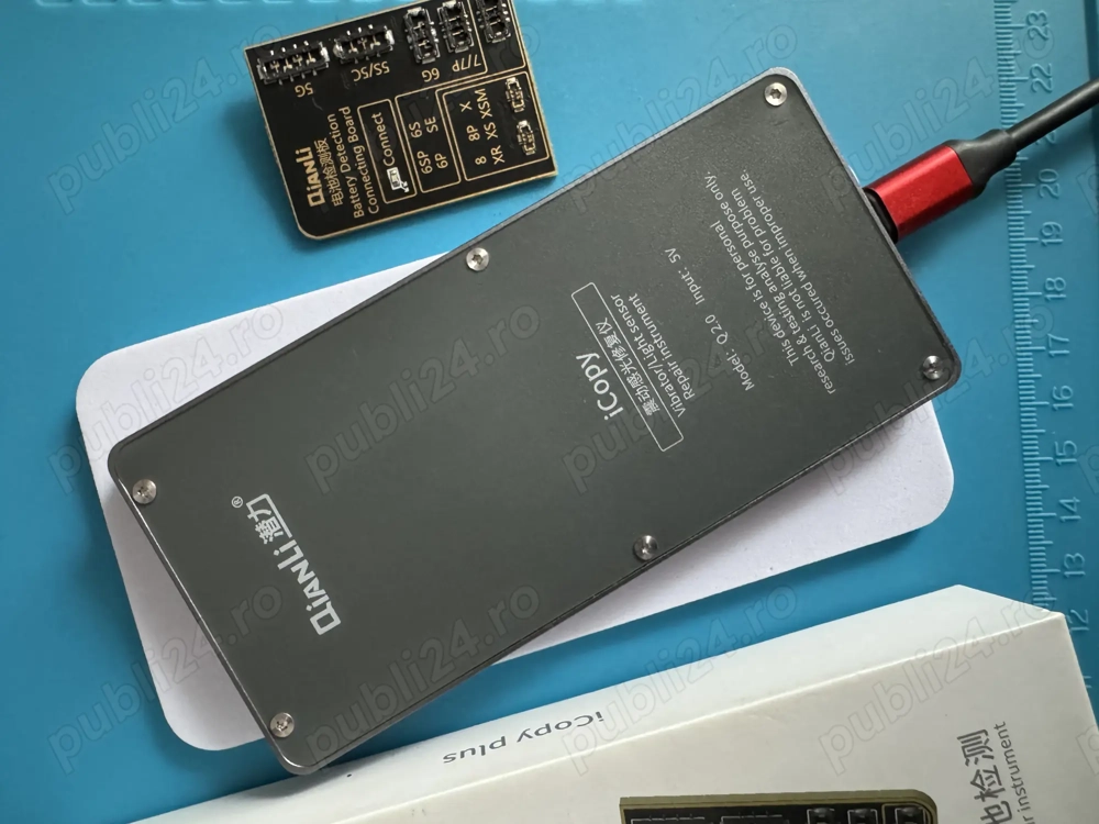 Qianly iCopy plus 2.0