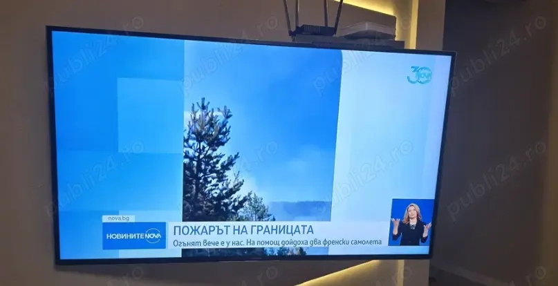 Televizor LED SMART Samsung   UHD   Pret FIX