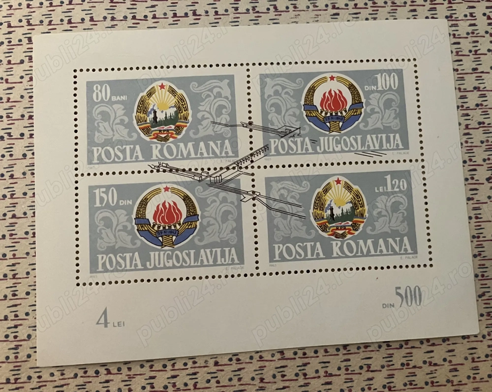 Timbre Romania 1965 LP 605 Portile de Fier 